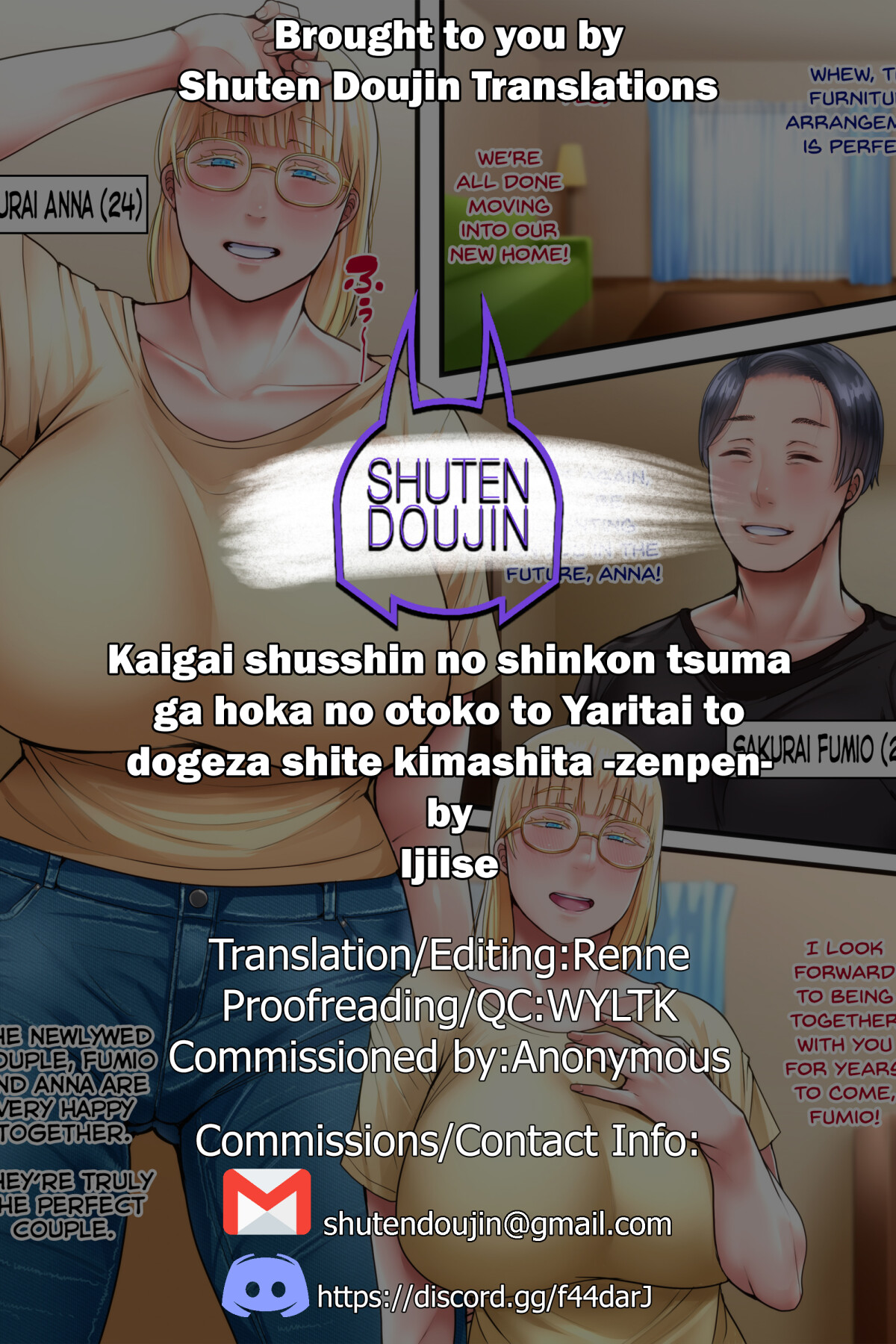 Hentai Manga Comic-My newlywed wife from overseas got down on her knees and begged me to have sex with another man --Chapter 1-139